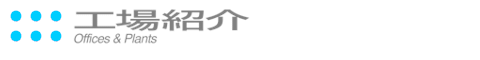 welcome.gif (3492 バイト)