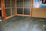 クリックするとズームします
