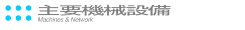 welcome.gif (3492 バイト)